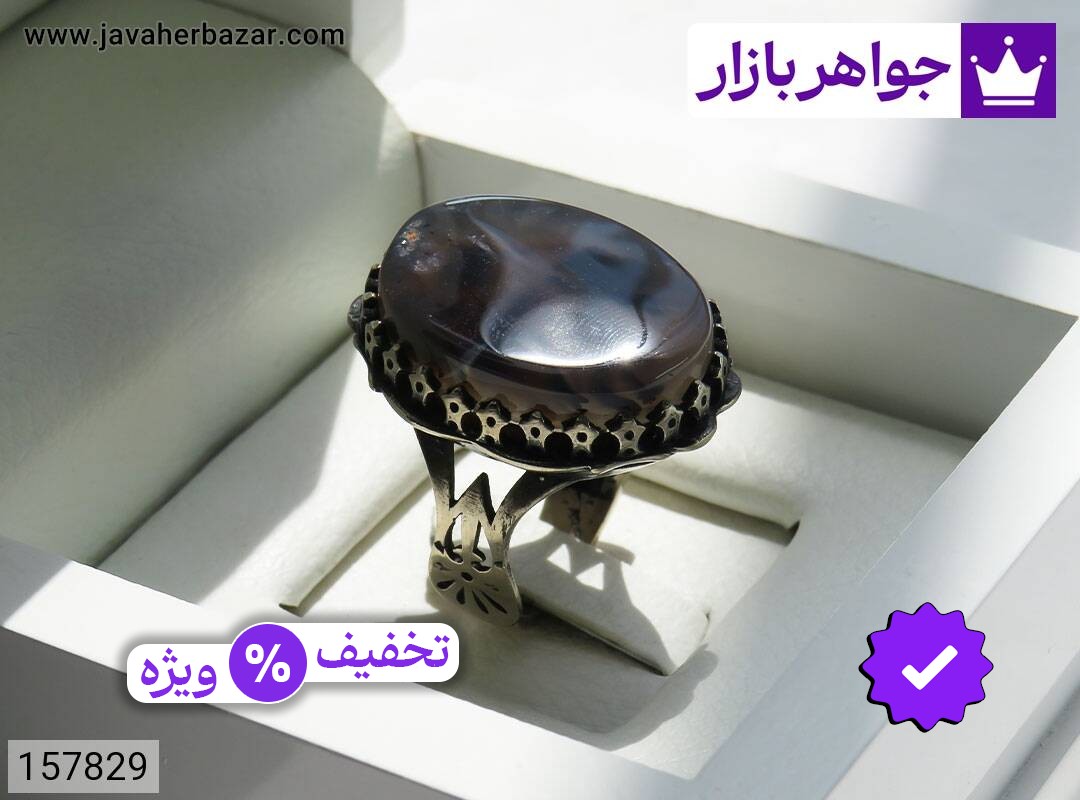 انگشتر نقره روس عقیق جذاب مردانه [غیرنقره]